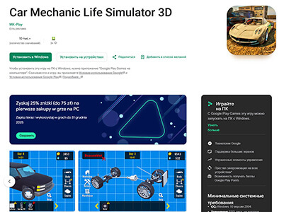 Car Mechanic Simulator
